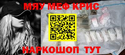 каннабис Нарткала