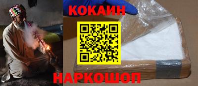 каннабис Нарткала