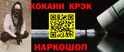 каннабис Нарткала