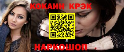 каннабис Нарткала