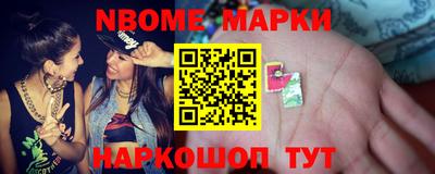 каннабис Нарткала
