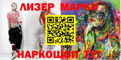 каннабис Нарткала