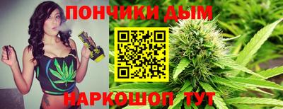 каннабис Нарткала