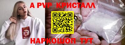 каннабис Нарткала