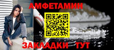 каннабис Нарткала