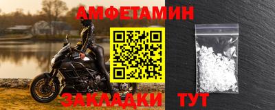 каннабис Нарткала
