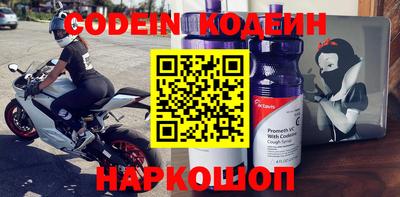 каннабис Нарткала