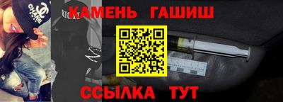 каннабис Нарткала