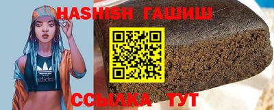 каннабис Нарткала
