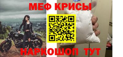 шишки Нальчик