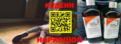 каннабис Нарткала
